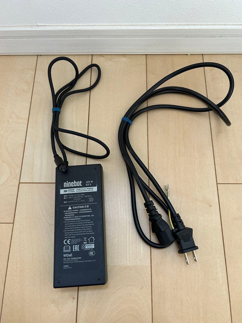 Ninebot One A1 セグウェイ