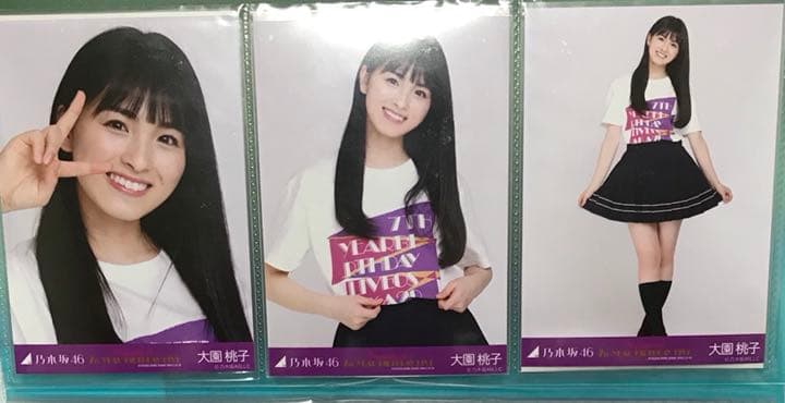 乃木坂46 生写真 ライブT