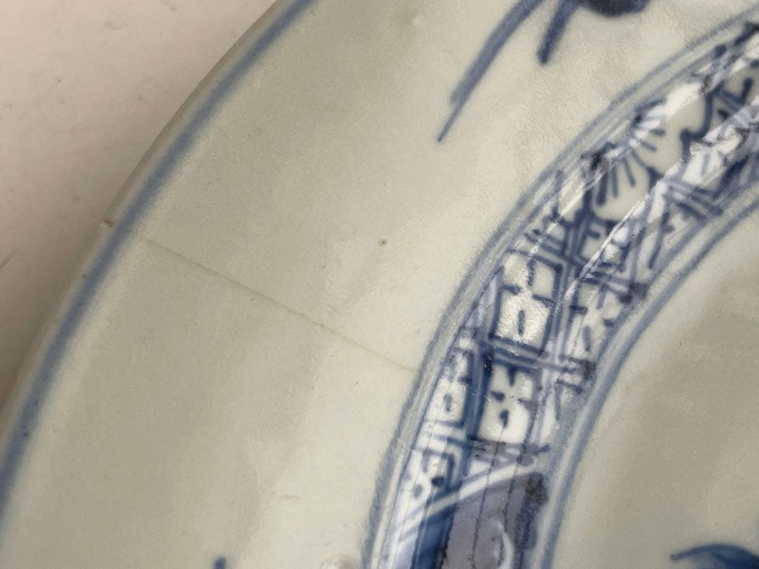 骨董　アンティーク　青花　染付　中国古陶磁　中国骨董　染付皿　花文様皿