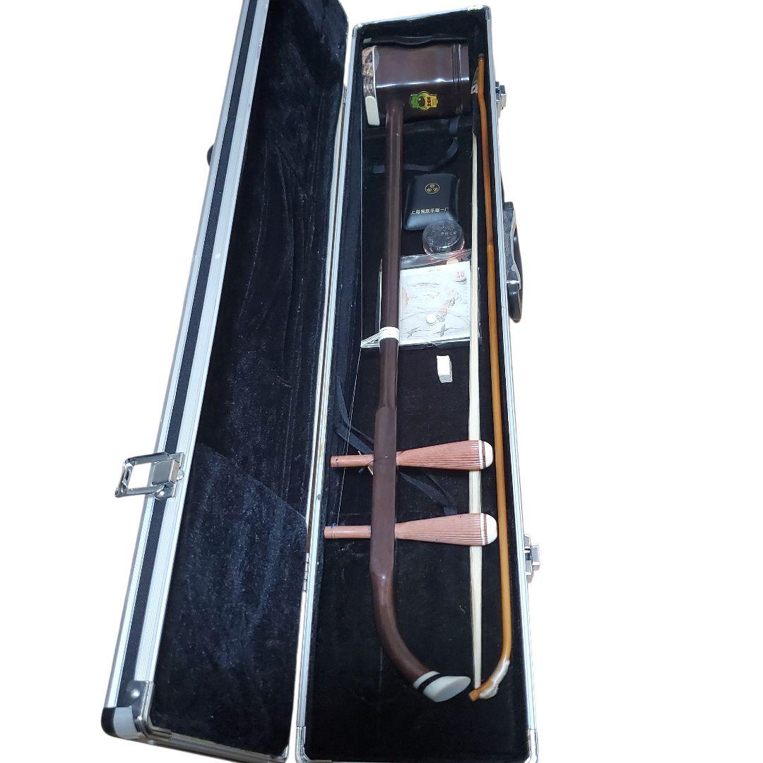 ​【名門・敦煌牌】二胡 上海民族楽器一廠 蛇皮 本皮 ハードケース・付属品付