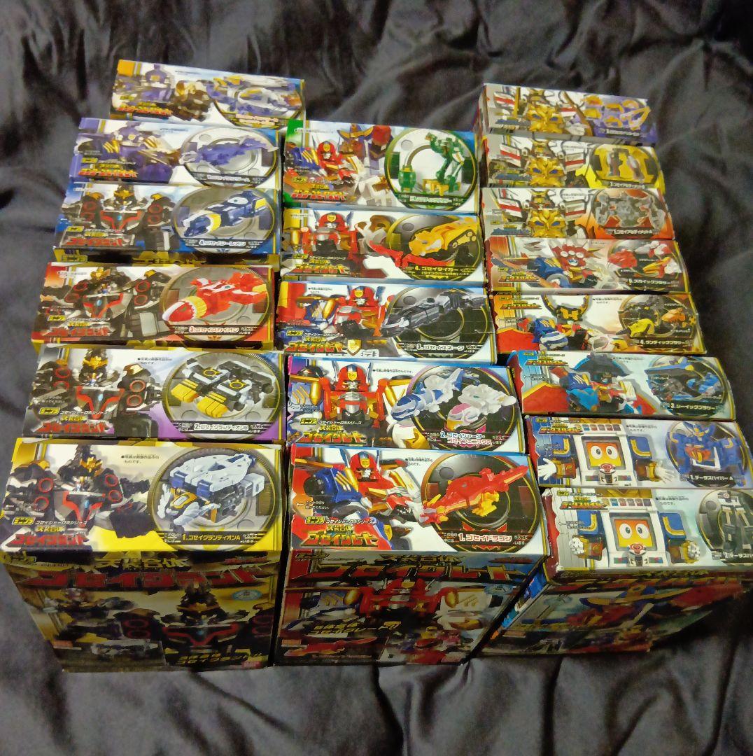 ミニプラ　ゴセイジャー　グレート　グランド　ワンダー　アルティメット　データス