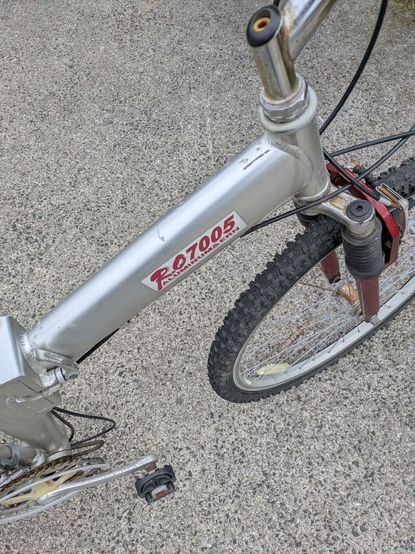 ＭＴＢタイプ 折りたたみ自転車 26インチ