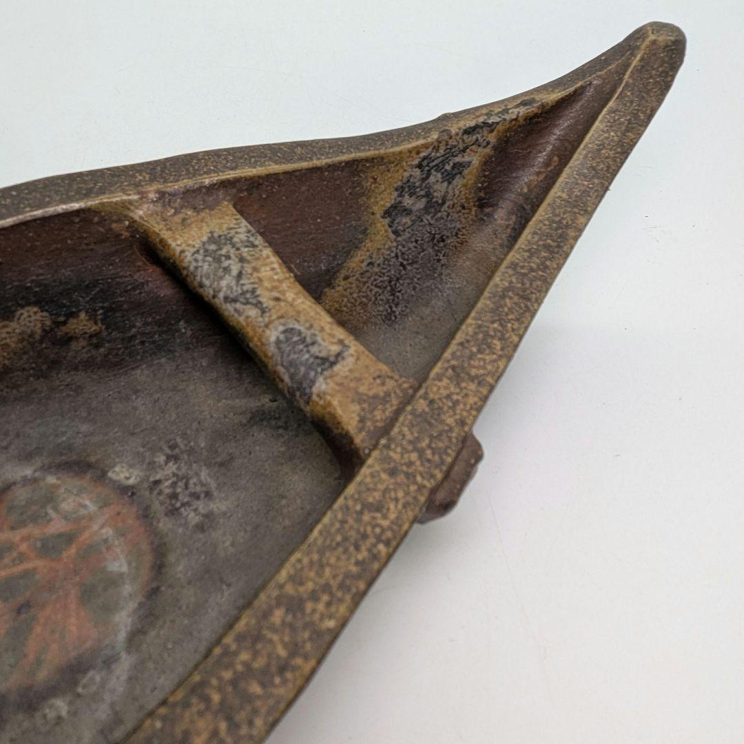 三村陶伯 備前焼 舟型花器 船形水盤 大型花器 フラワーベース 置物 花生 花入