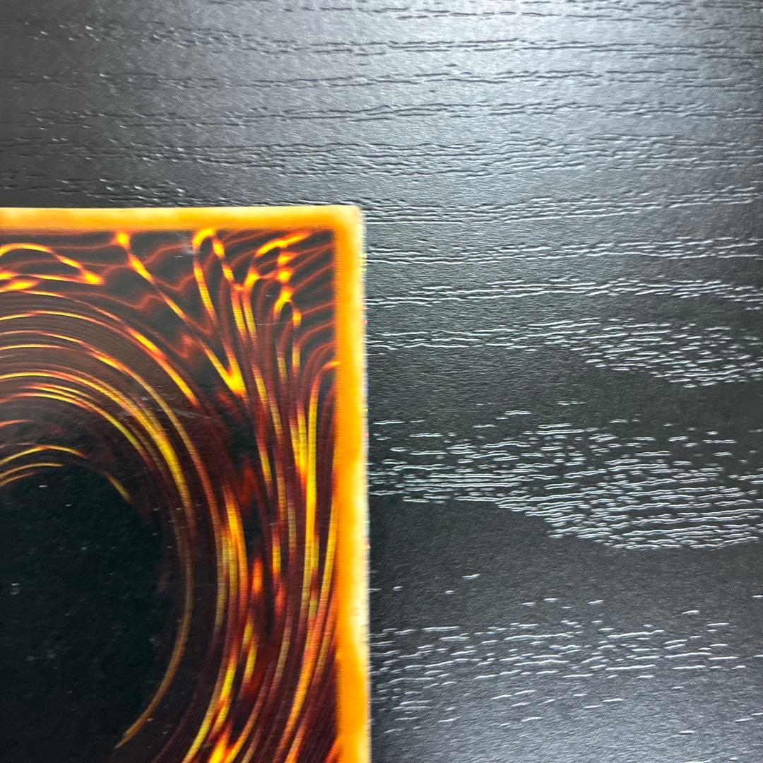 遊戯王　ホーリーナイトドラゴン　シークレットレア1枚