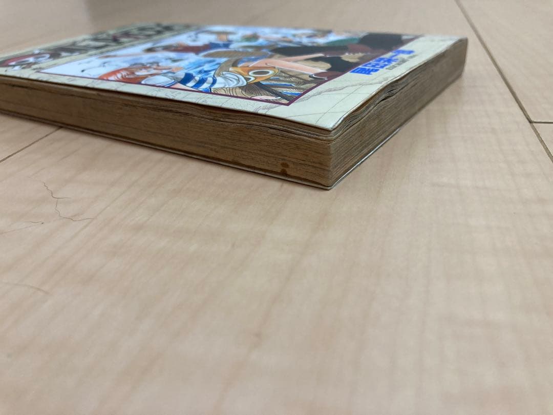 【1997年 初版】ONE PIECE １巻 尾田栄一郎