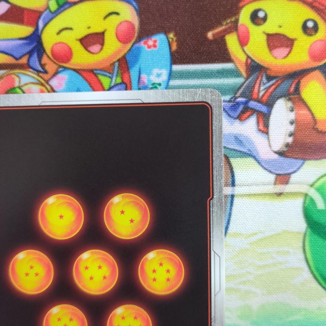 ドラゴンボール フュージョンワールド　未知なる冒険　孫悟空SCR パラレル