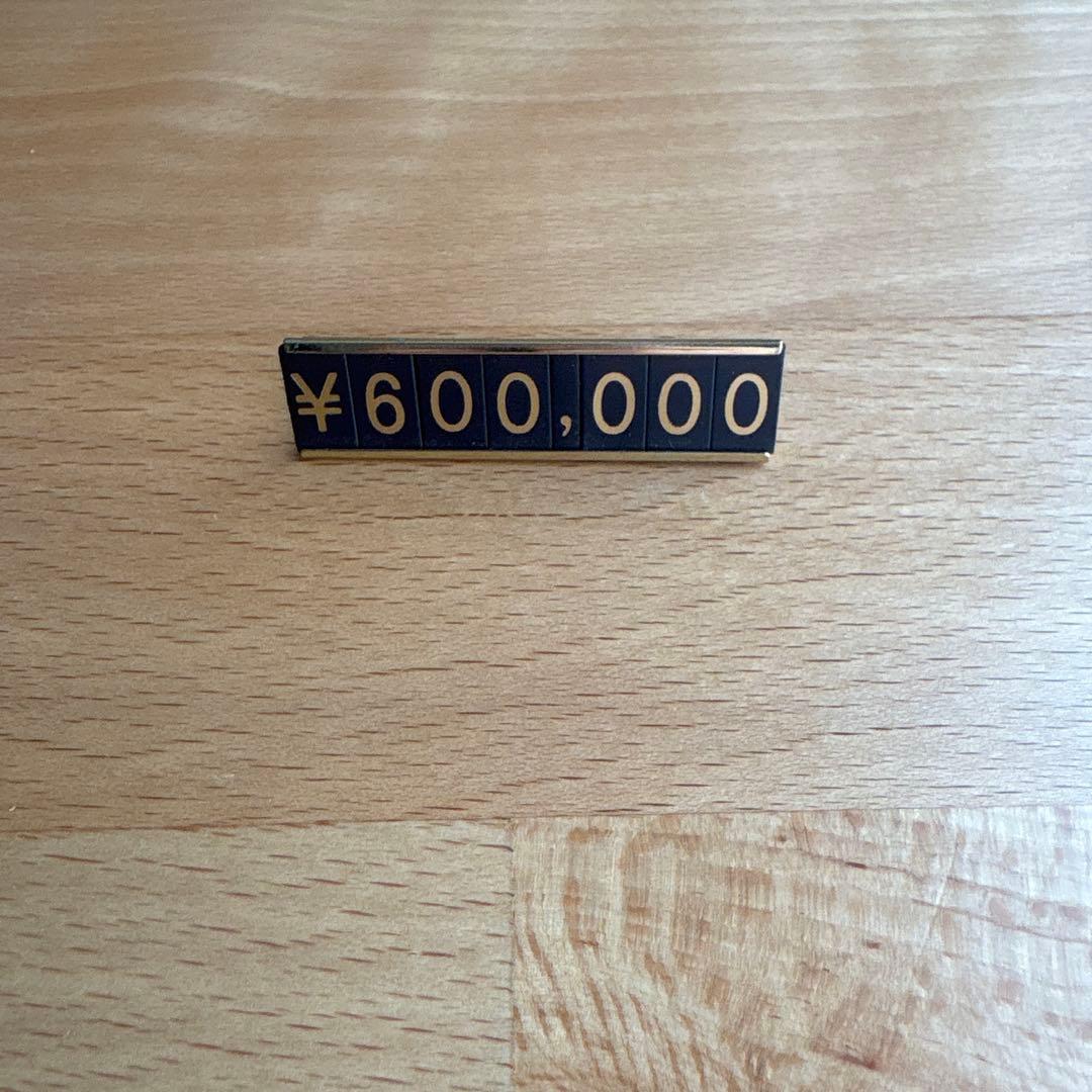 モンブラン ボールペン マイスターシュテュック ソリテール 1647 クラシック