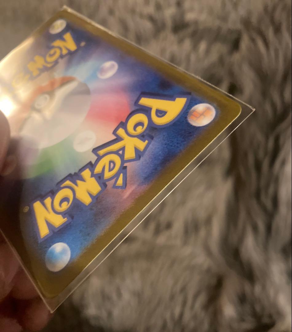 ポケモンカード メガジガルデEX MUR ムニキスゼロ ポケカ