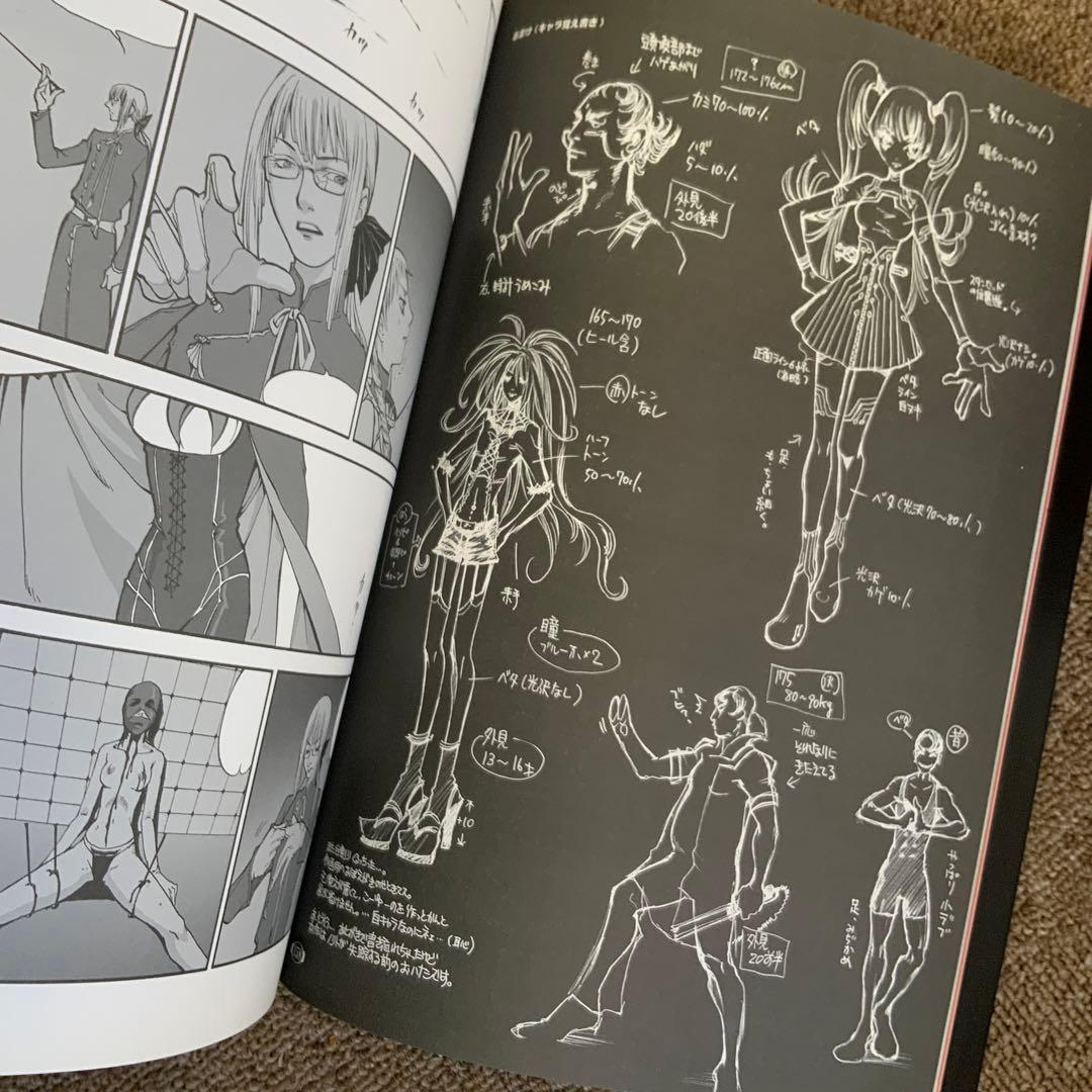 PINK FLOWER 春日ひろ　羊子　Black rose 赤星劇場