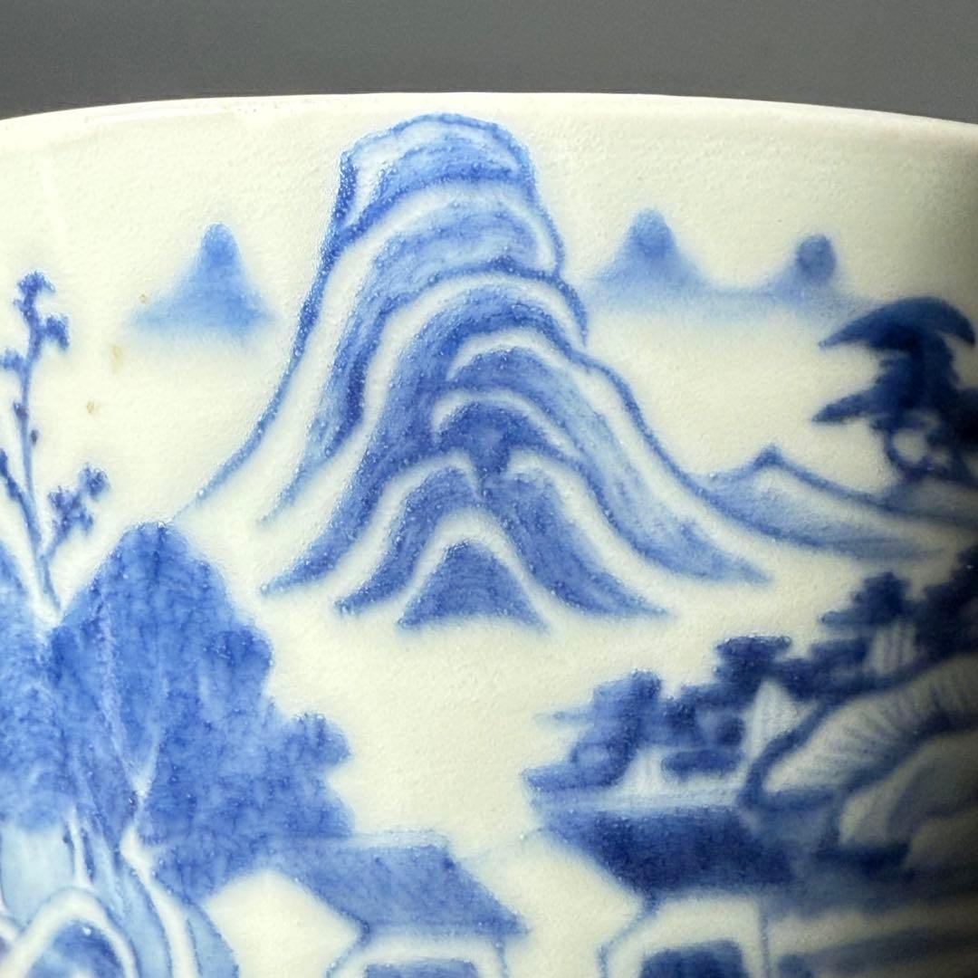 後期鍋島　染付風景画向付　三点　緻密な絵付　汲み出し　湯呑み　幕末〜明治期