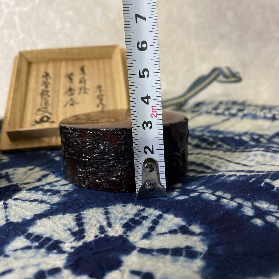 宗哲　蔦蒔絵香合　茶道具