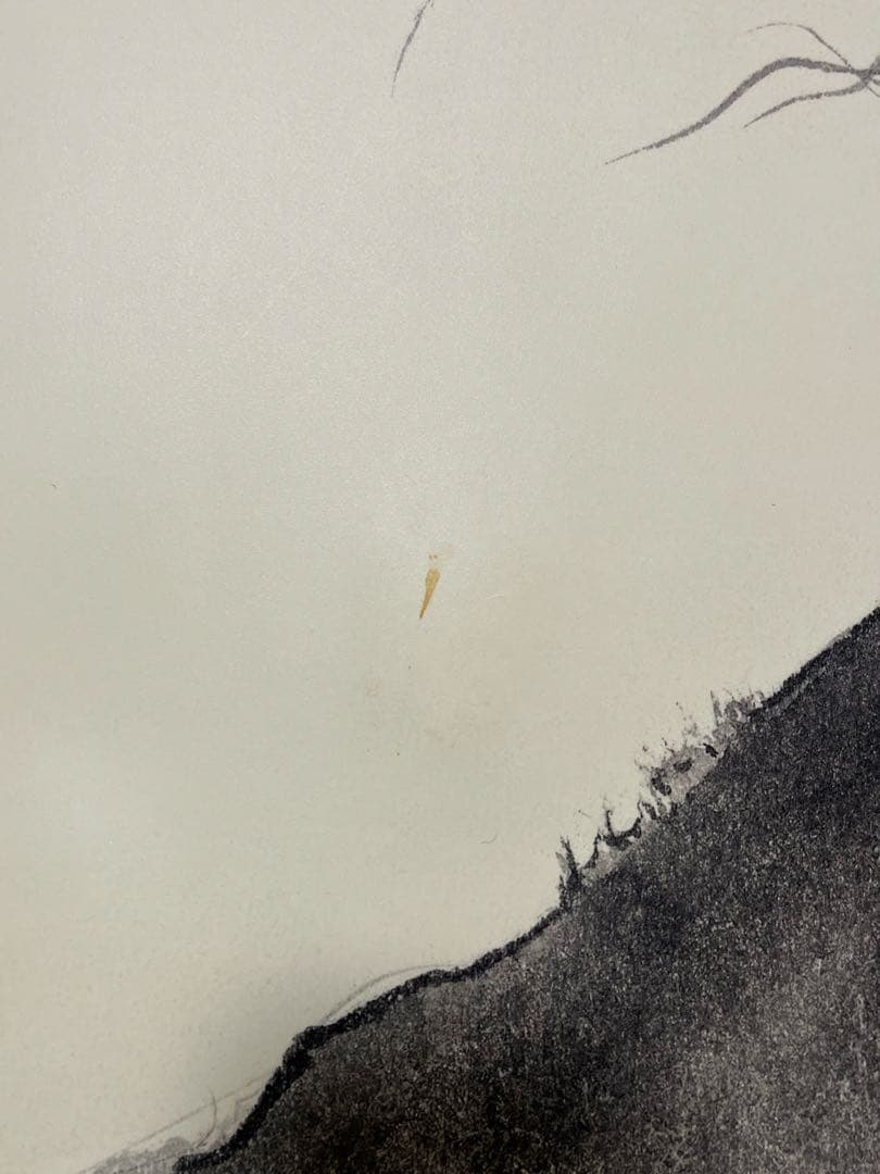 井上雄彦　バガボンド　武蔵　ポスター