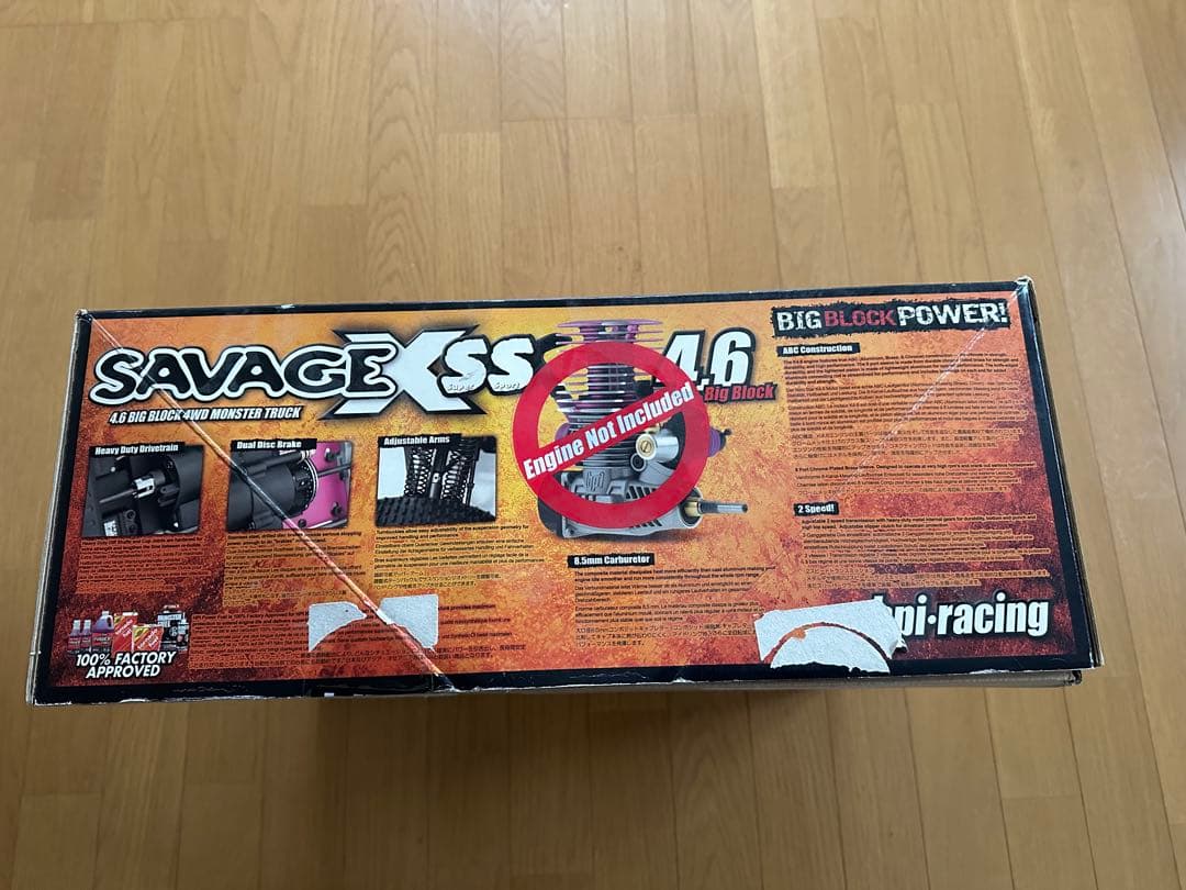 ホビーラジコン hpi SAVAGE Xss