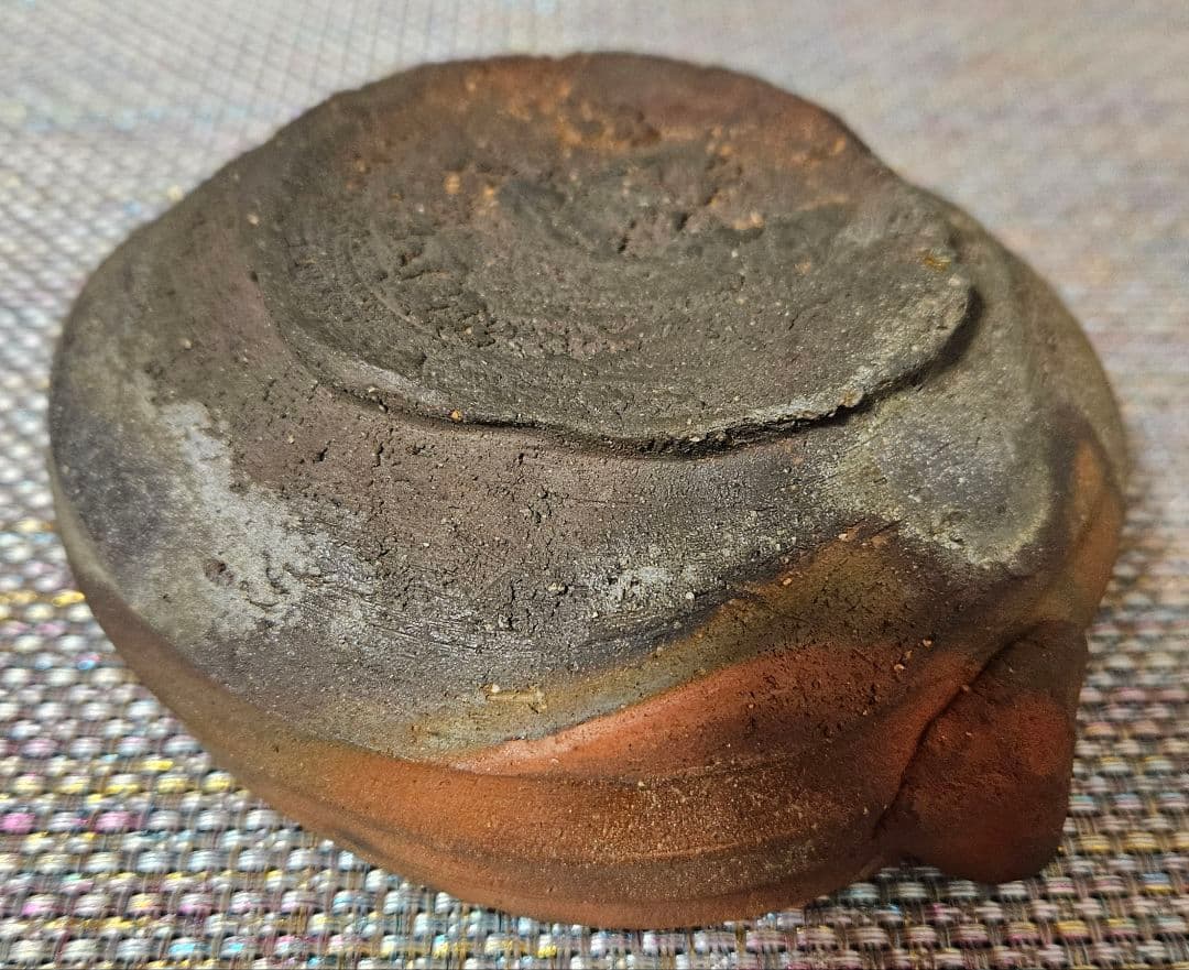 室町〜江戸初期　古備前　片口　酒次　 片口茶碗　伝世時代箱　最大径13.9cm