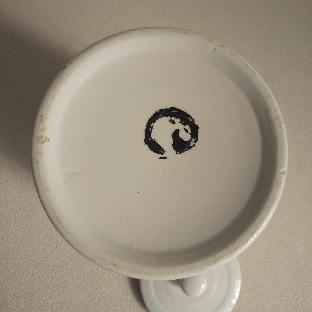 アンティーク　陶器キャニスター　RAISINS