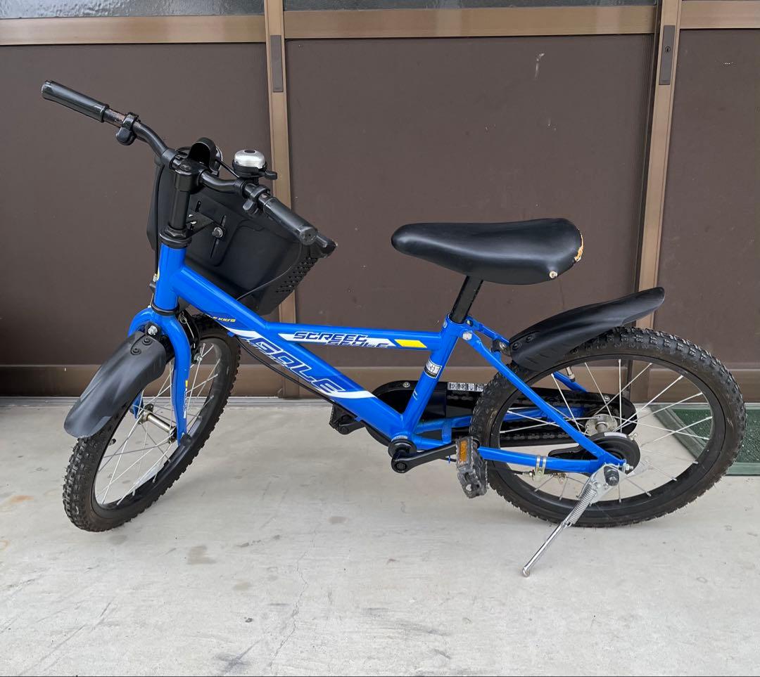 【yumenrina24】子供用自転車　2台まとめ売り