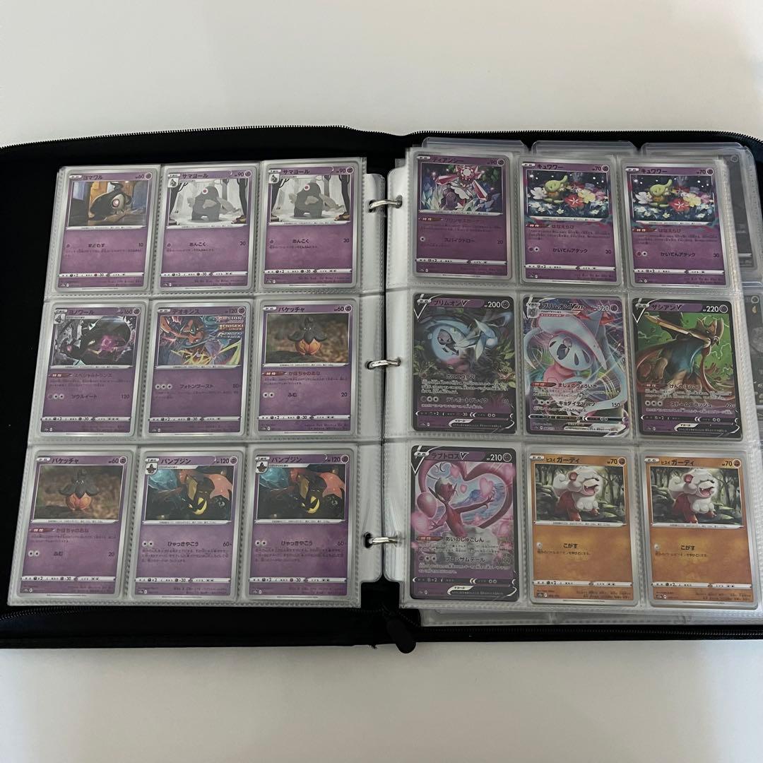 超美品　ブイユニ　コンプリート　コンプ　ポケモンカード ファイル