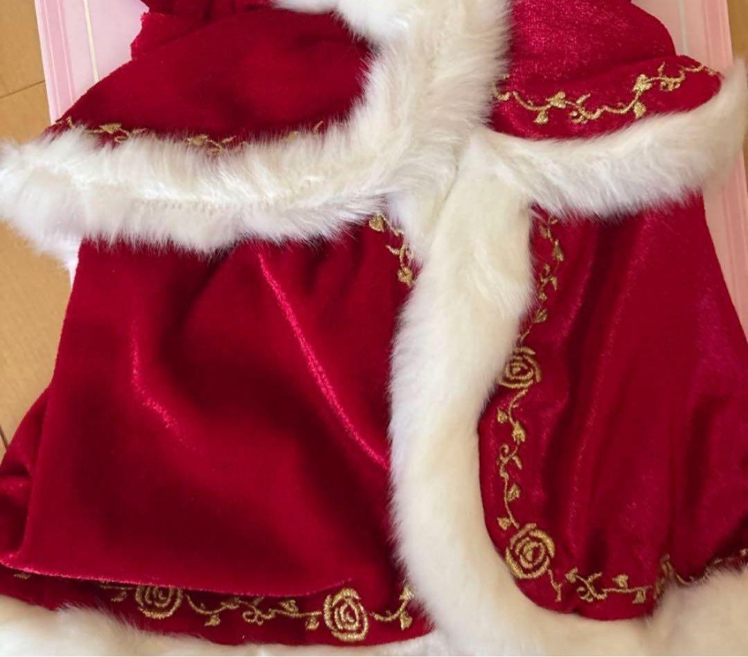 ディズニー　ユニベア　美女と野獣　コスチューム　ベル　愛の芽生え　ケープ　ドレス