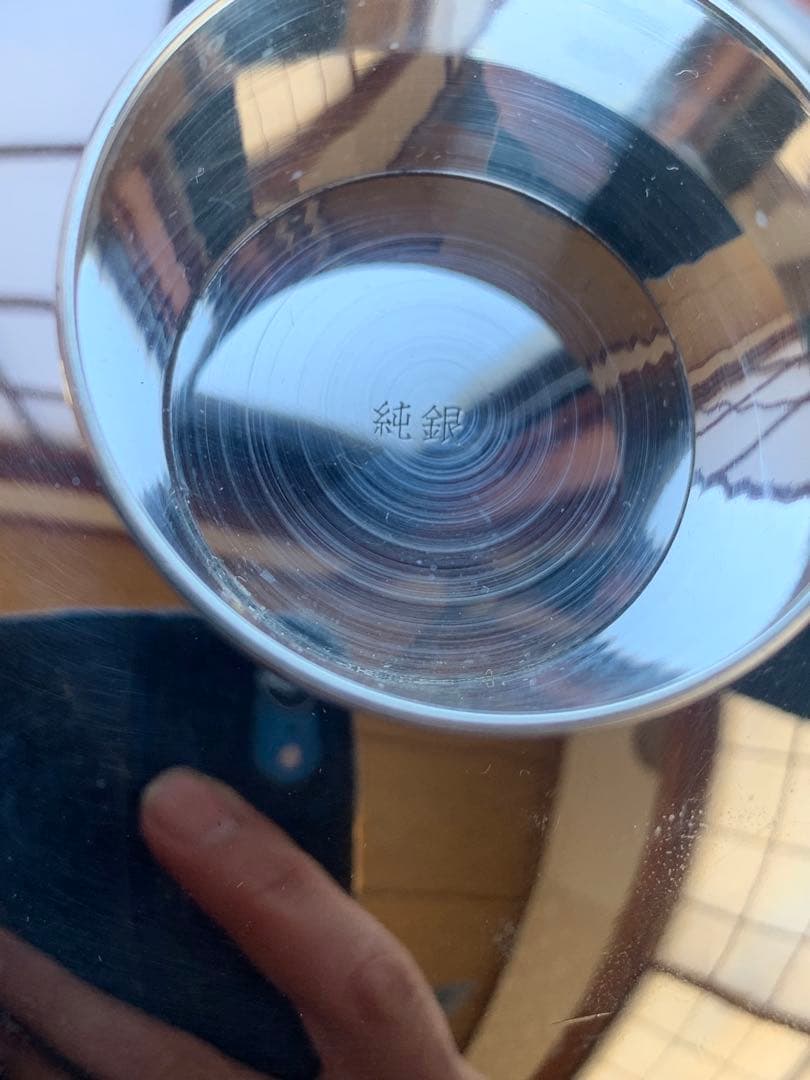 銀杯3点　200g. 純銀品 SILVER 銀製(何でも屋)