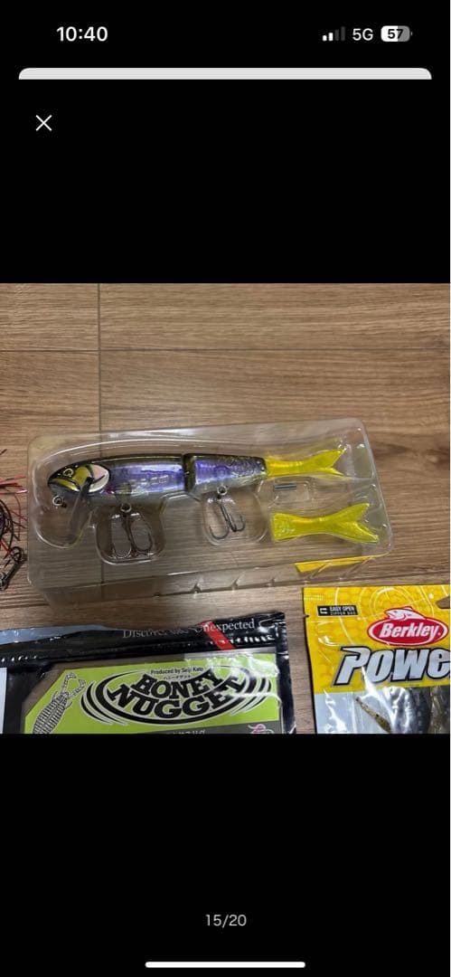 バス釣りまとめ売りセット