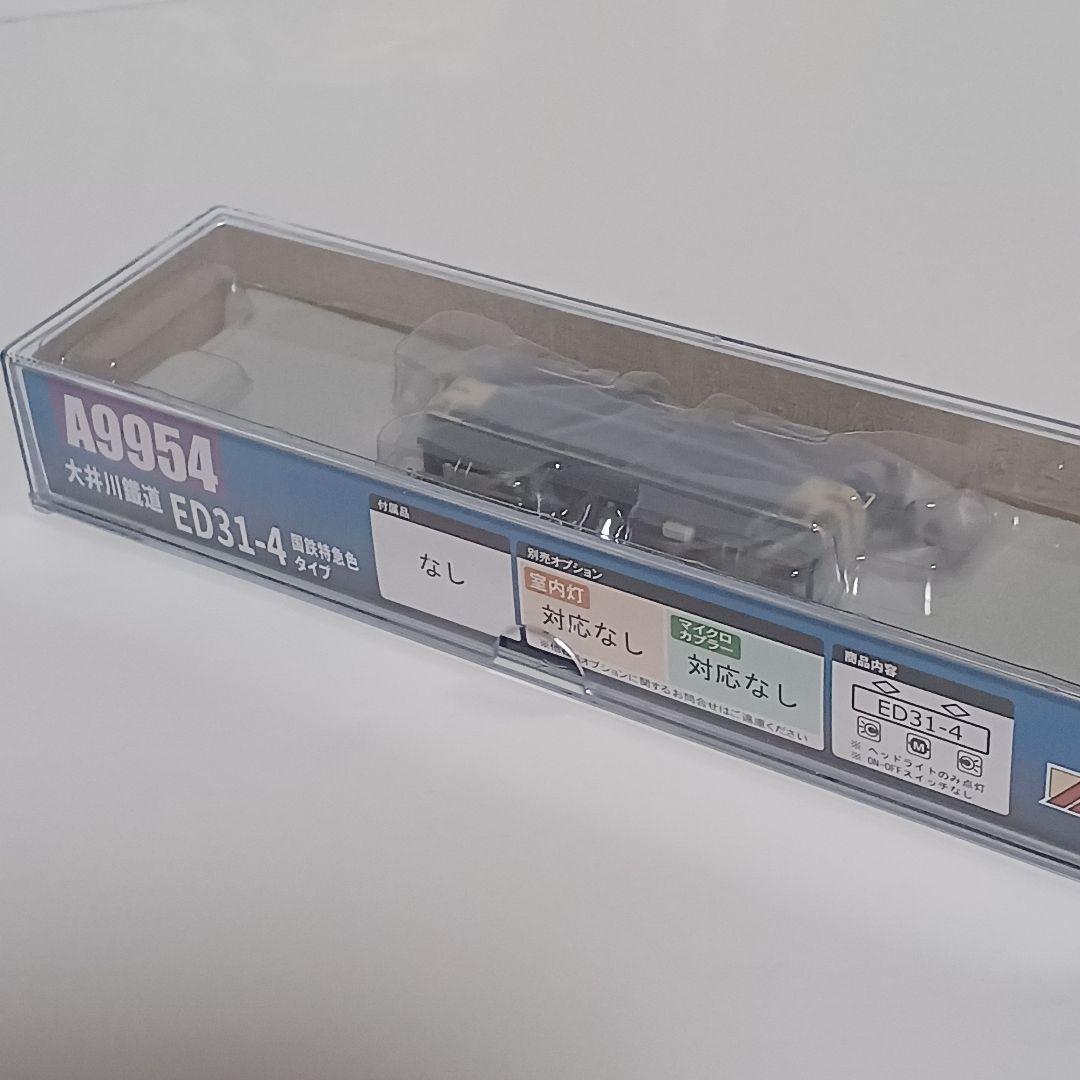 マイクロエース 大井川鐵道 ED31-4 国鉄特急色タイプ A9954