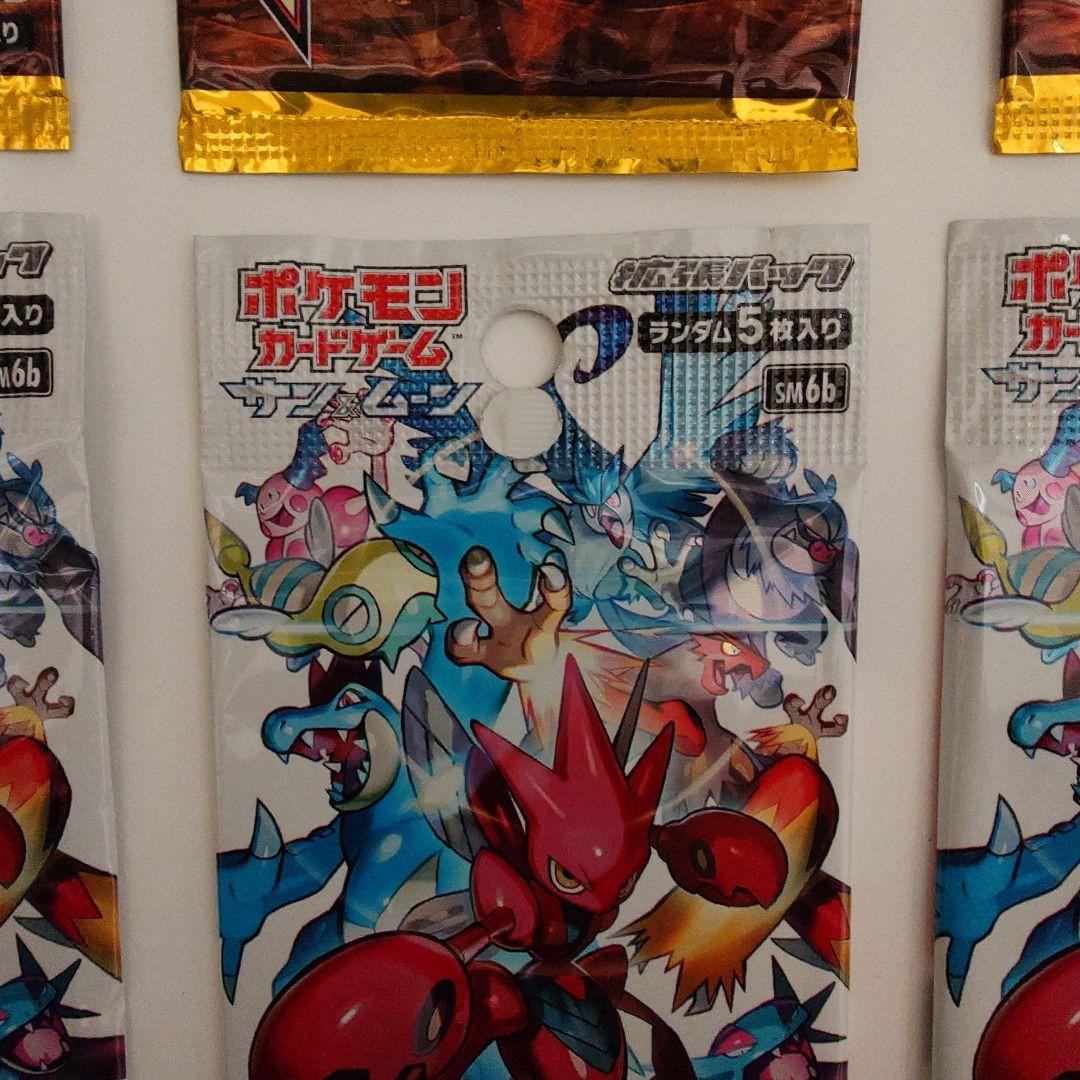 ポケモンカード 2