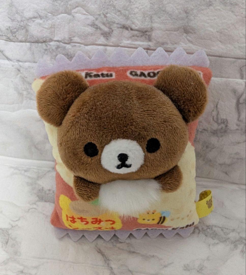 リラックマ　ぶらさげぬいぐるみ　3種類　チャイロイコグマ