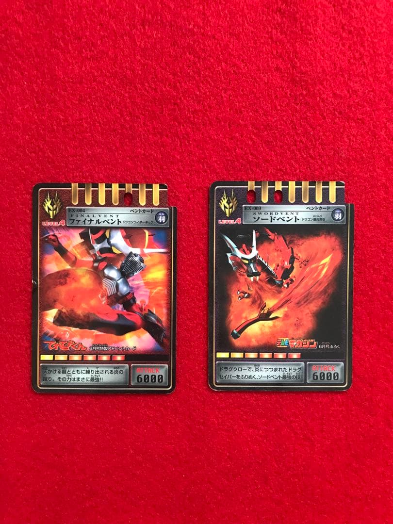 まとめ売り美品151枚　仮面ライダー龍騎アドベントカード