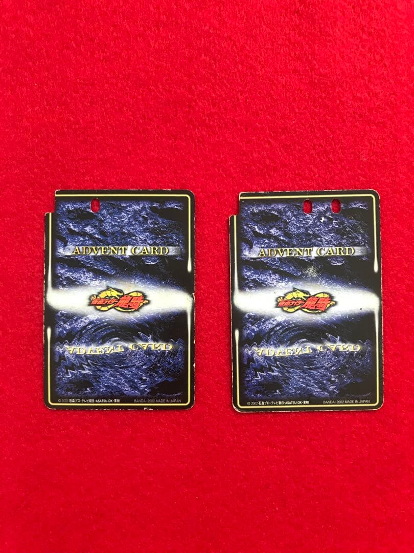 まとめ売り美品151枚　仮面ライダー龍騎アドベントカード