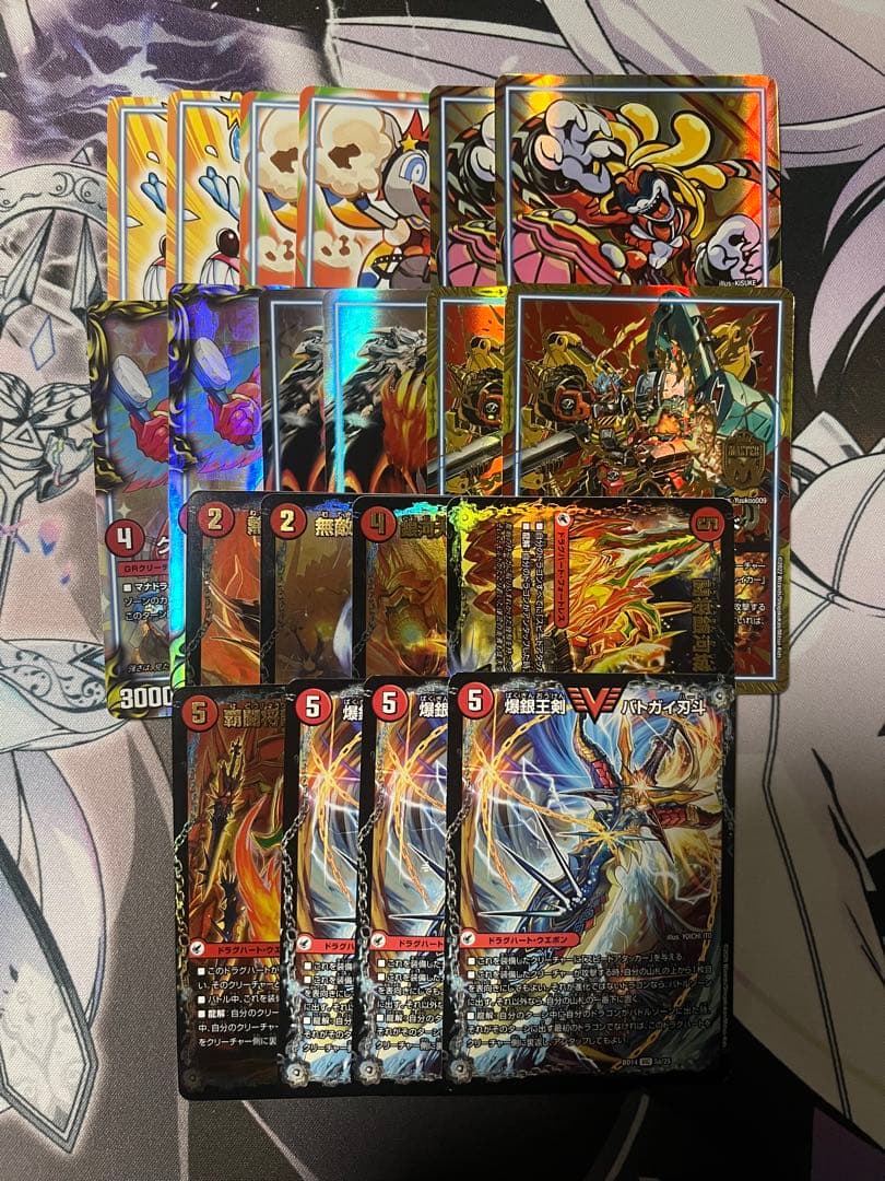 即日発送 デュエルマスターズ 赤青デッドヒートデッキ