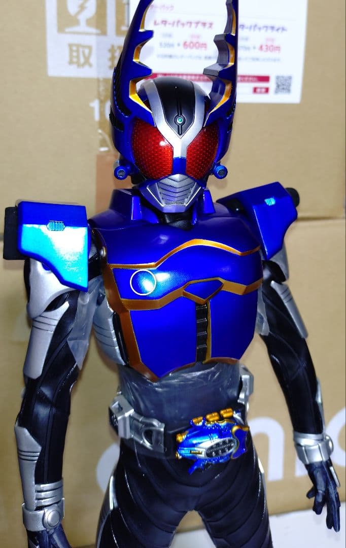 リアルアクションヒーローズ　RAH 545 仮面ライダーガタック レア