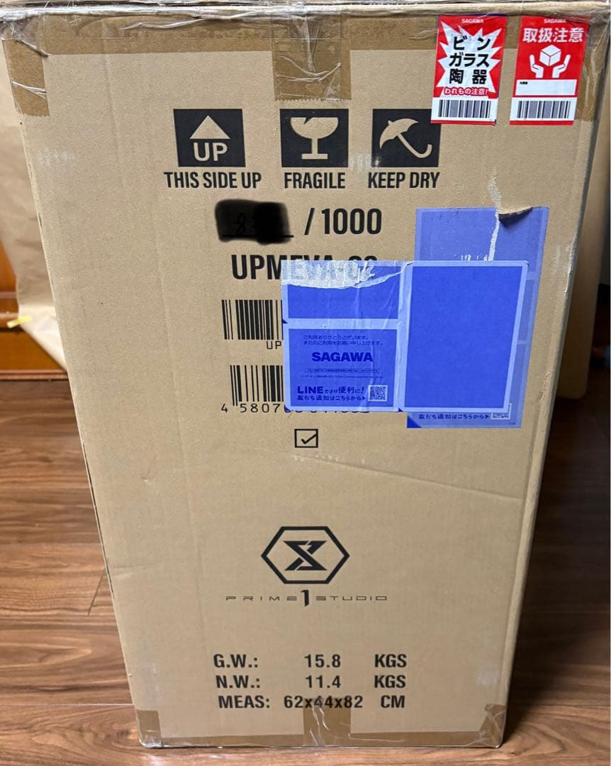 プライム1スタジオ　エヴァンゲリオン　式波・アスカ・ラングレー　通常版　開封品