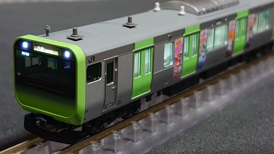 KATO　E235系山手線 フル編成ラッピング車