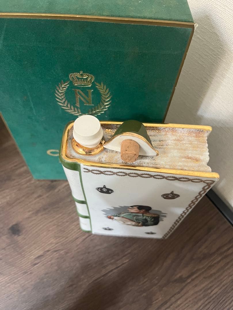 【古酒】CAMUS Cognac Napoleon 700ml セット