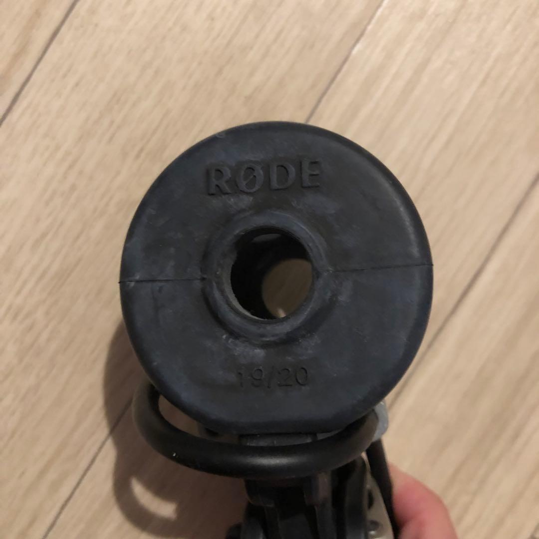 RØDE NTG3