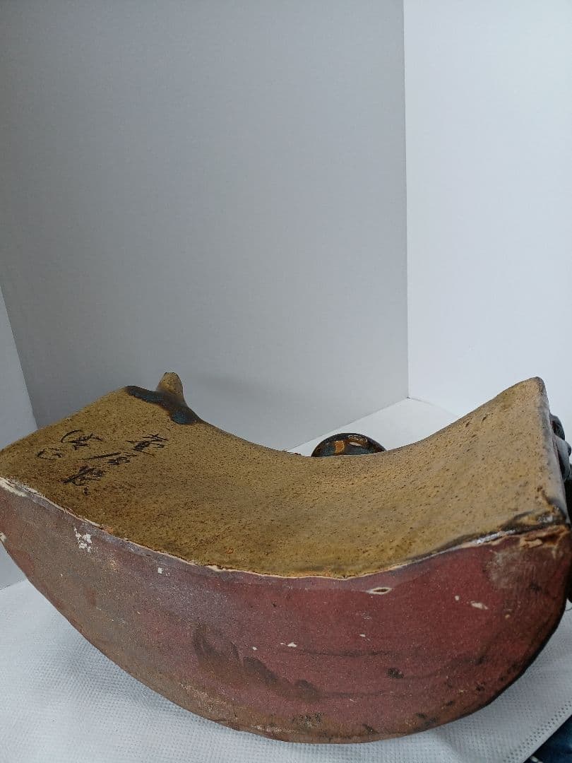 琉球壺屋焼　小橋川清正　抱瓶