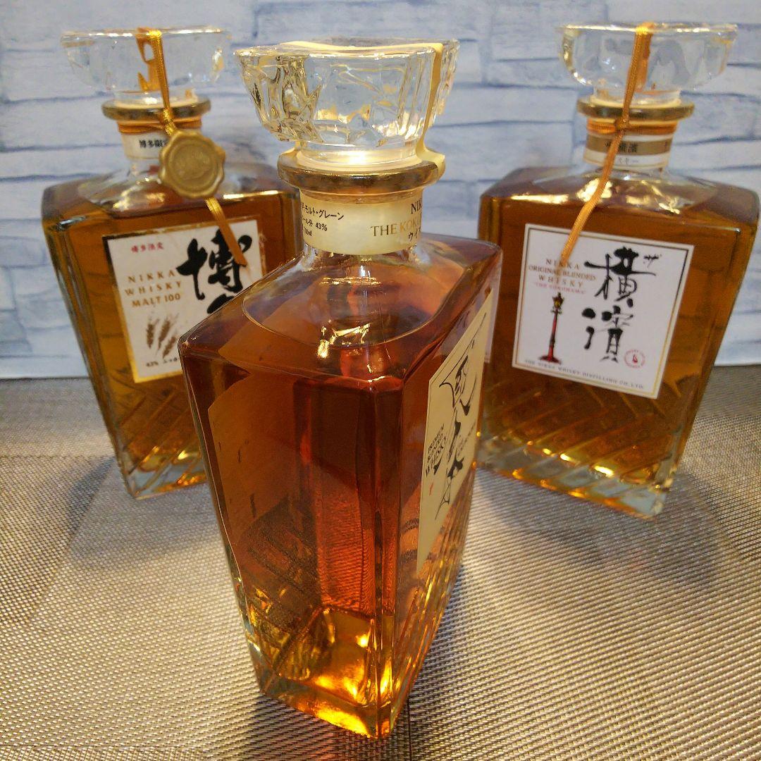 ★ 3地域限定販売品 ニッカウヰスキー / 博多&横濱＆仙台国分町