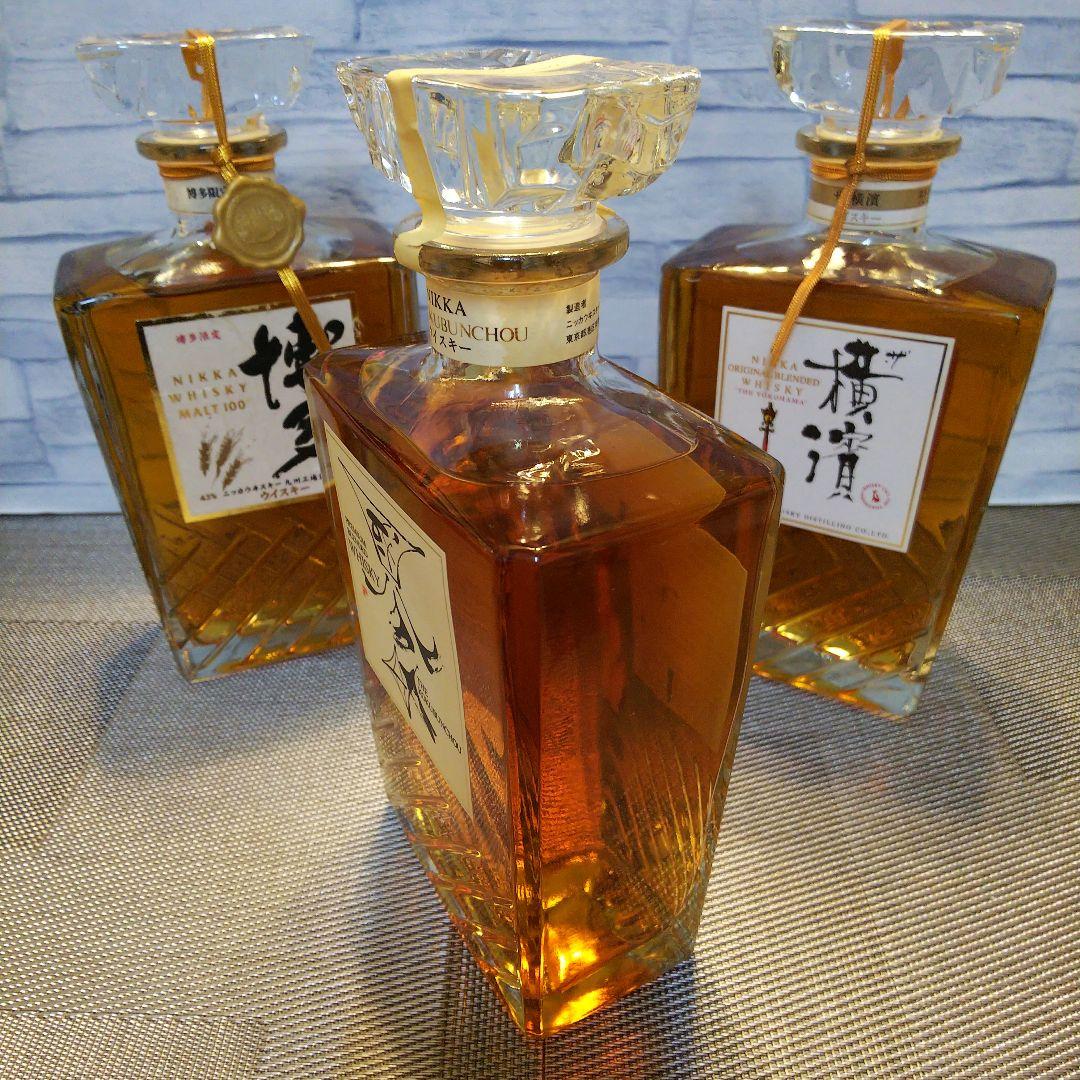★ 3地域限定販売品 ニッカウヰスキー / 博多&横濱＆仙台国分町