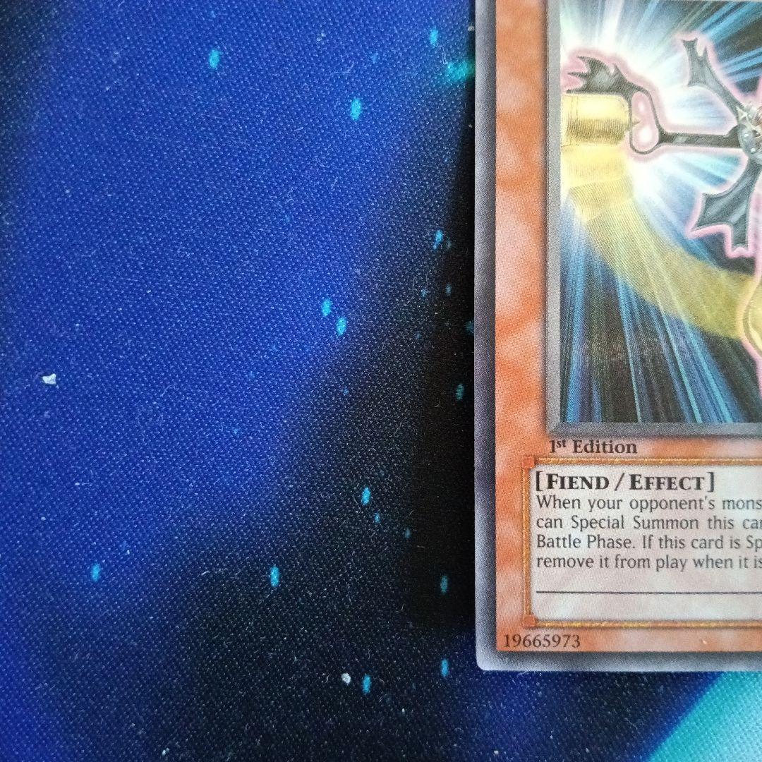 遊戯王 バトルフェーダー 英語版 ABPF レリーフ 1st 3枚セット