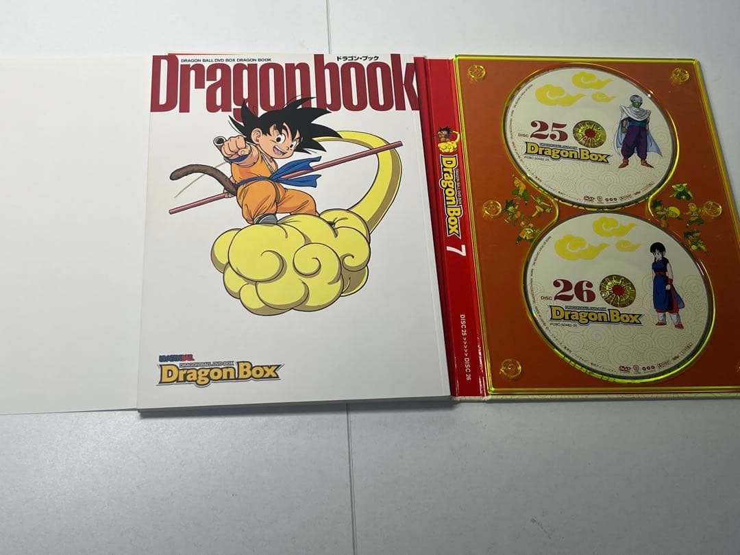 DVD ドラゴンボール DRAGON BOX ドラゴンボックス