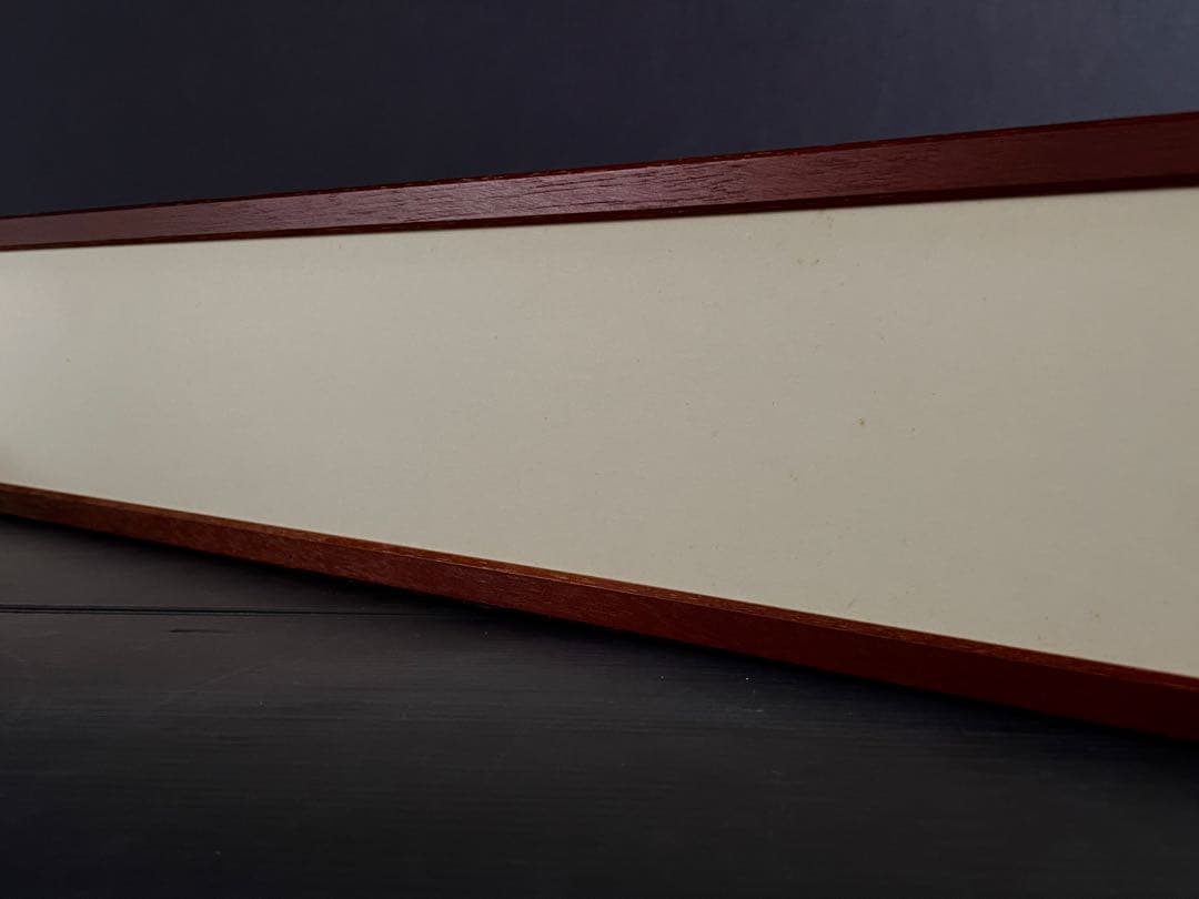 「母」 立礼 点茶盤 風炉先屏風 唐松 鳥の子 両面 四寸 紙箱 茶道具 （Ｂ）