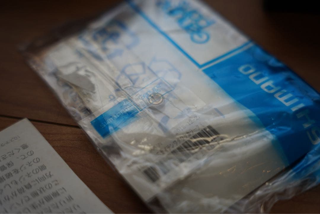 リール SHIMANO 10 STELLA C2000HGS