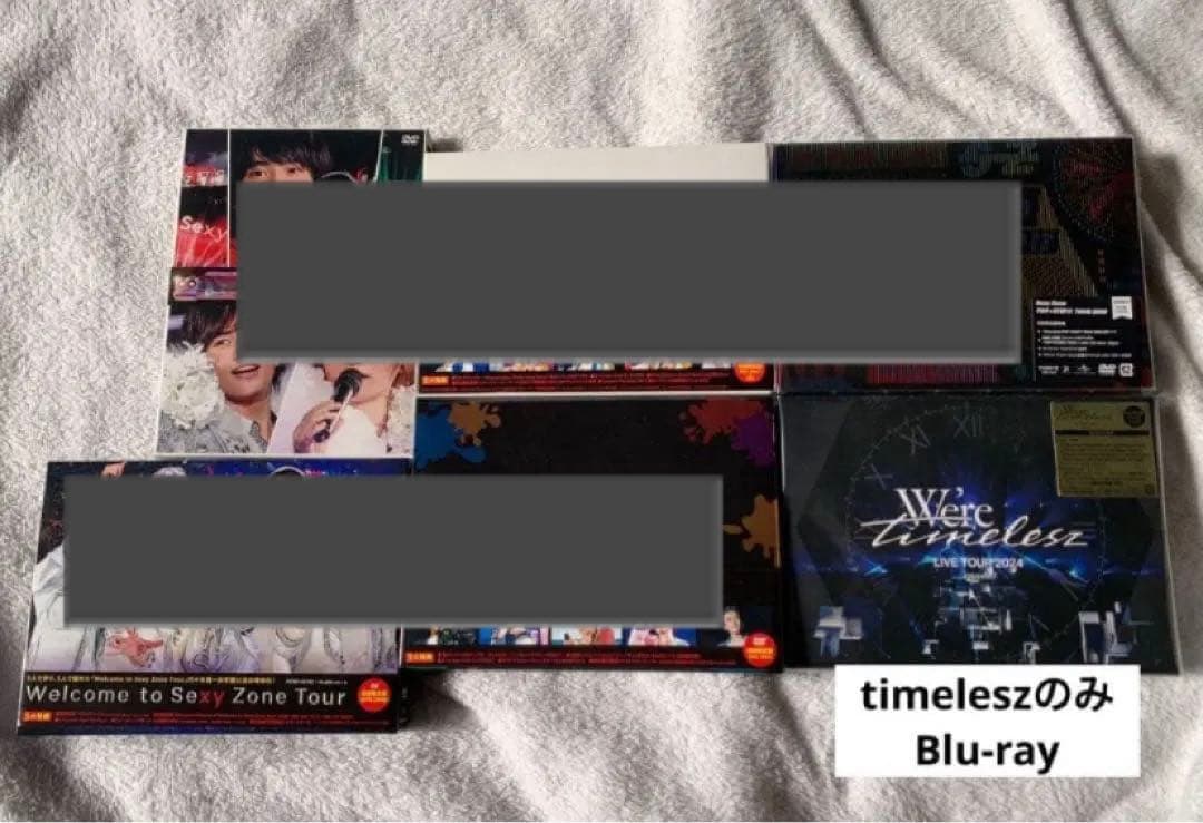 SexyZone timelesz グッズ まとめ売りツアーグッズ 公式写真