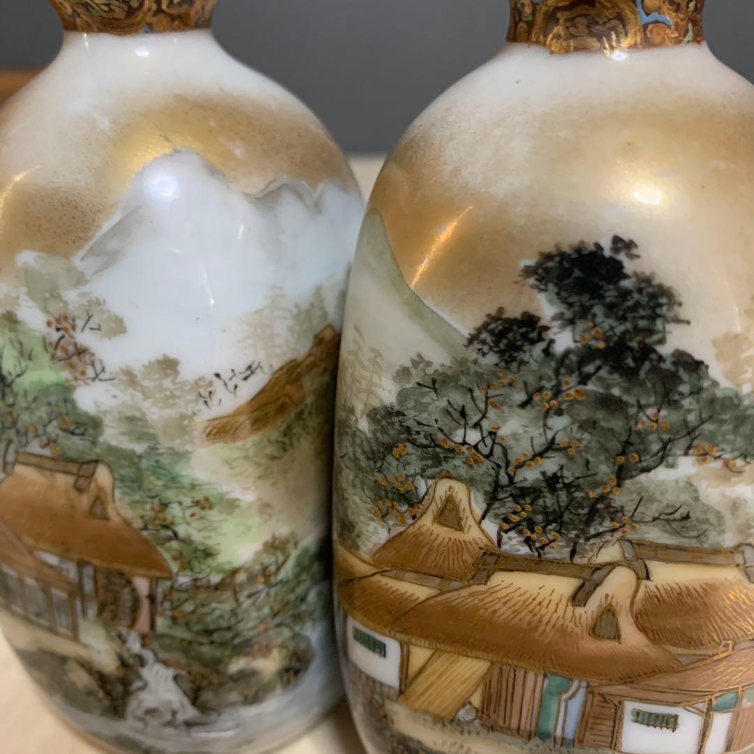 九谷　鏑木製　細密絵付　徳利　一対　共箱