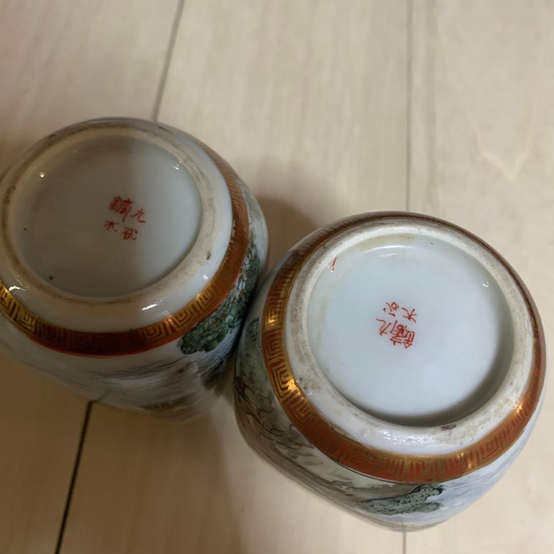 九谷　鏑木製　細密絵付　徳利　一対　共箱