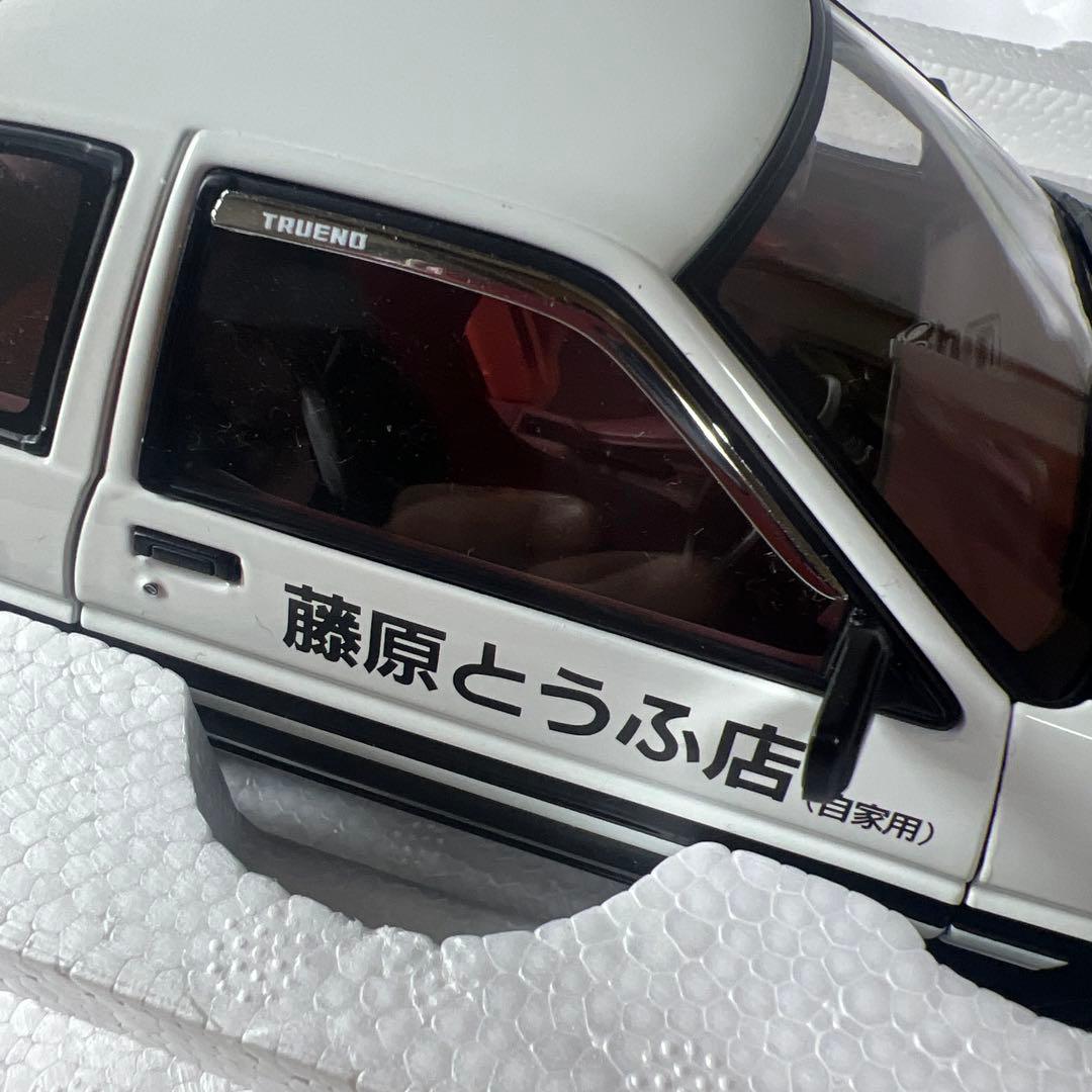 【開封美品】1/18 スプリンタートレノ AE86 頭文字D【オートアート】