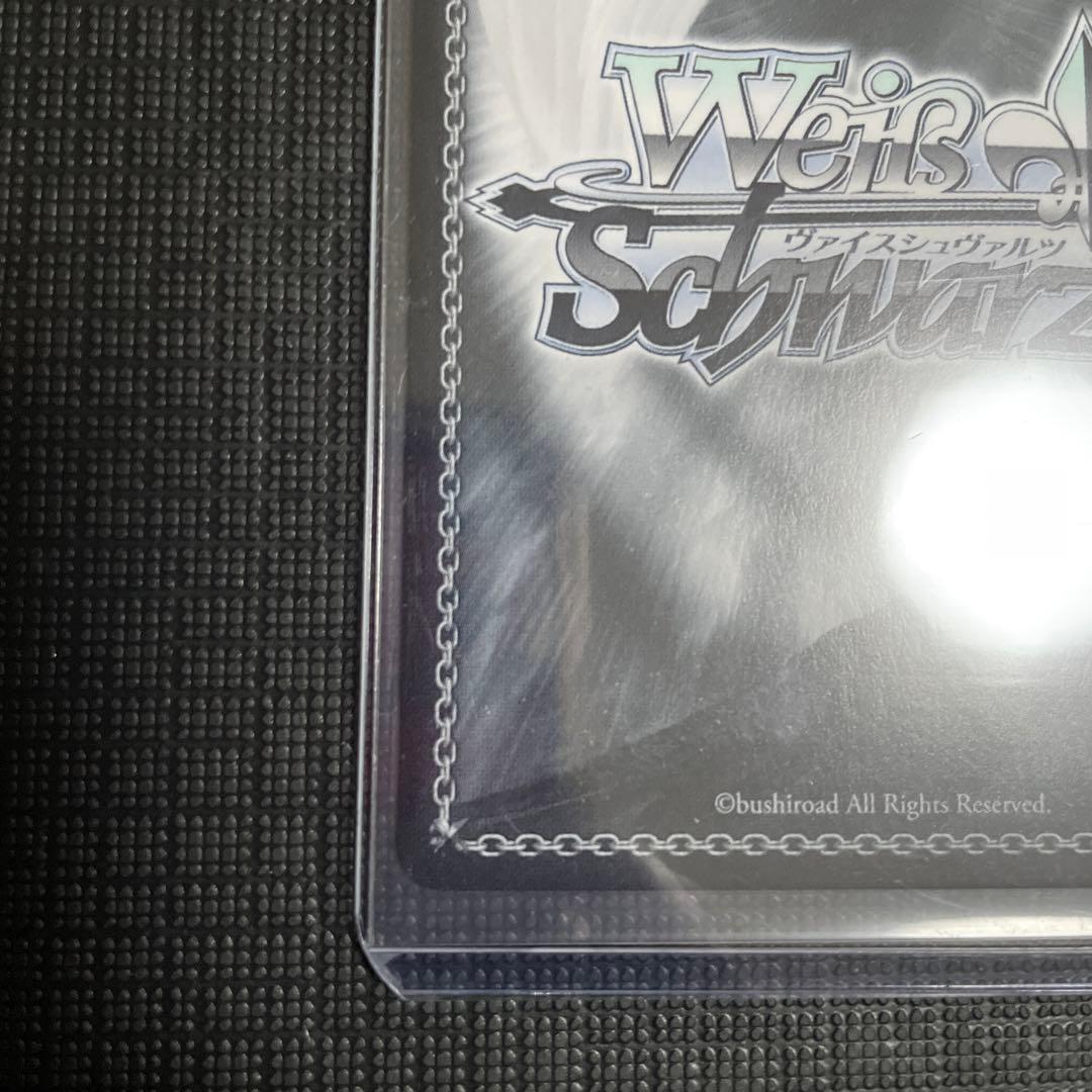 「 未来へ一緒に ときのそら」 ホロライブ　SSPカード ヴァイスシュヴァルツ