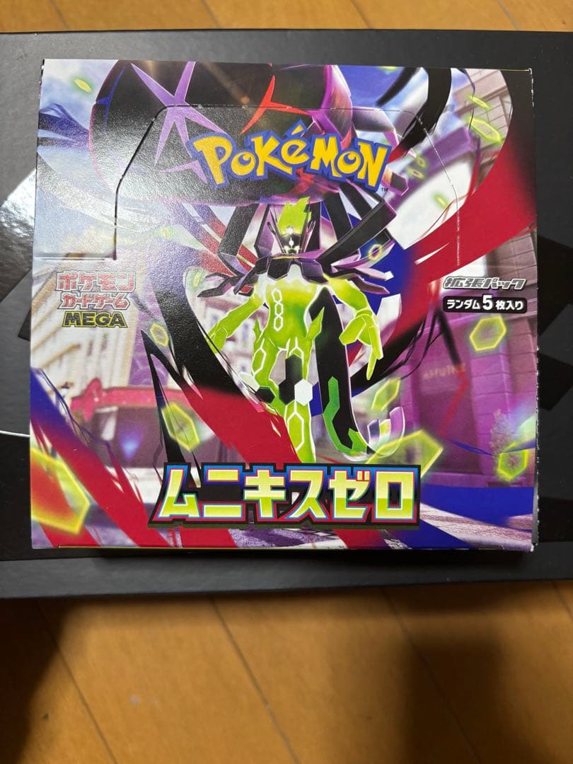 ムニキスゼロBOX＋メガエルレイドexセット