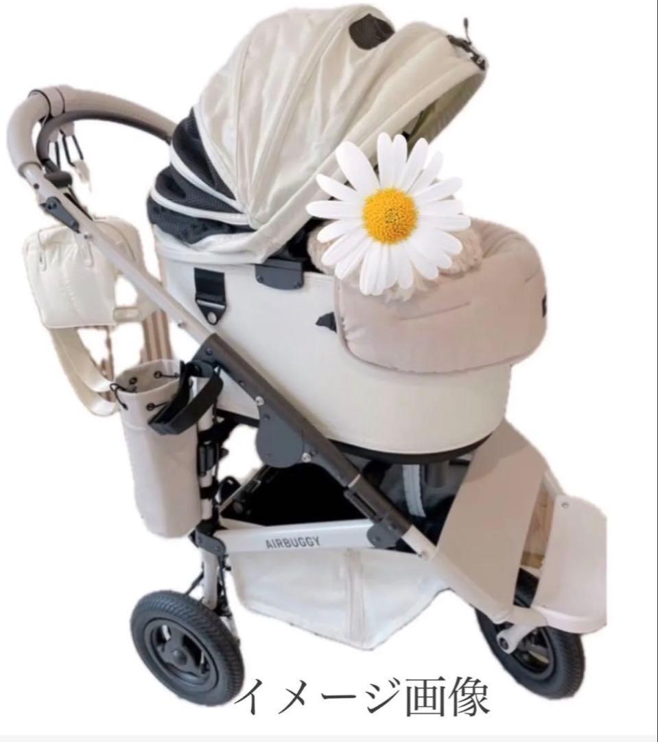 エアバギー　ホワイトアッシュ　フロントボード＆ドリンクホルダー　DOME3