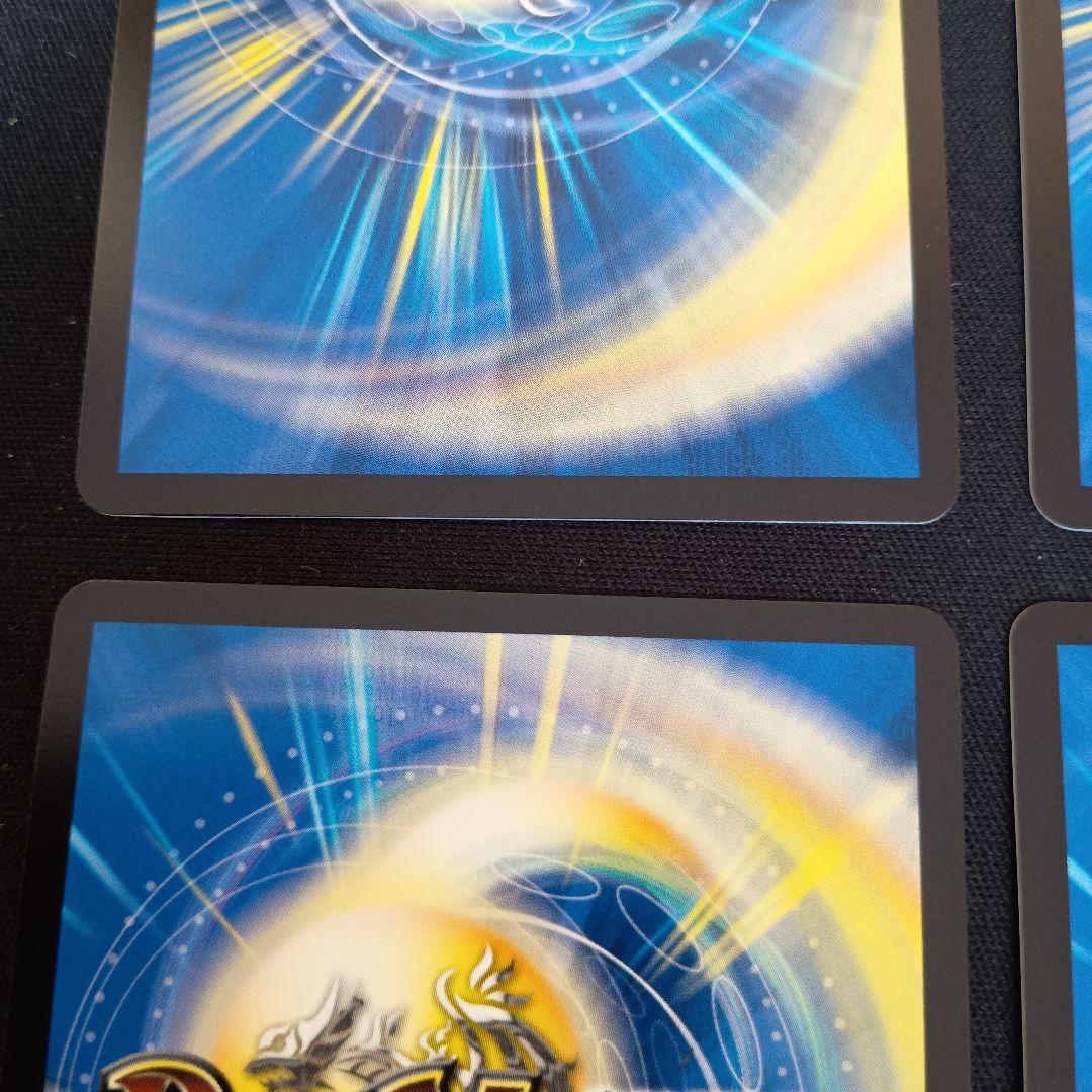 デュエマ 洗打の妖精 スクラブ・フェアリー 2ブロ プロモ 4枚セット